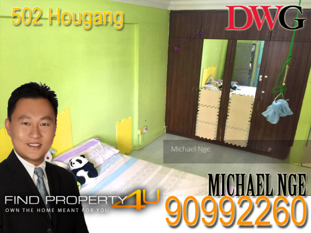 Blk 502 Hougang Avenue 8 (Hougang), HDB 4 Rooms #118975662